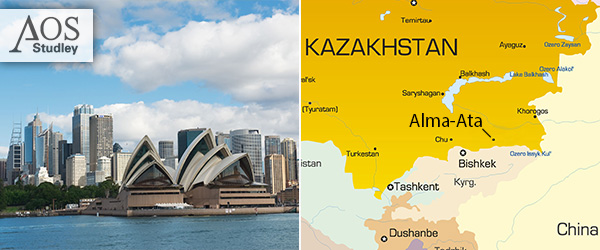 AOS Studley - Sydney and Almaty